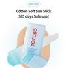 TOCOBO Cotton Soft Sun Stick 19gSPF 50+ PA++++  | Korean Sunscreen Stick Matte