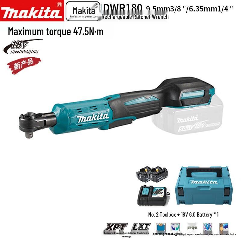 Makita DWR180 18В Бесщеточный аккумуляторный гайковерт-трещотка CN вилка (адаптер в комплекте)
