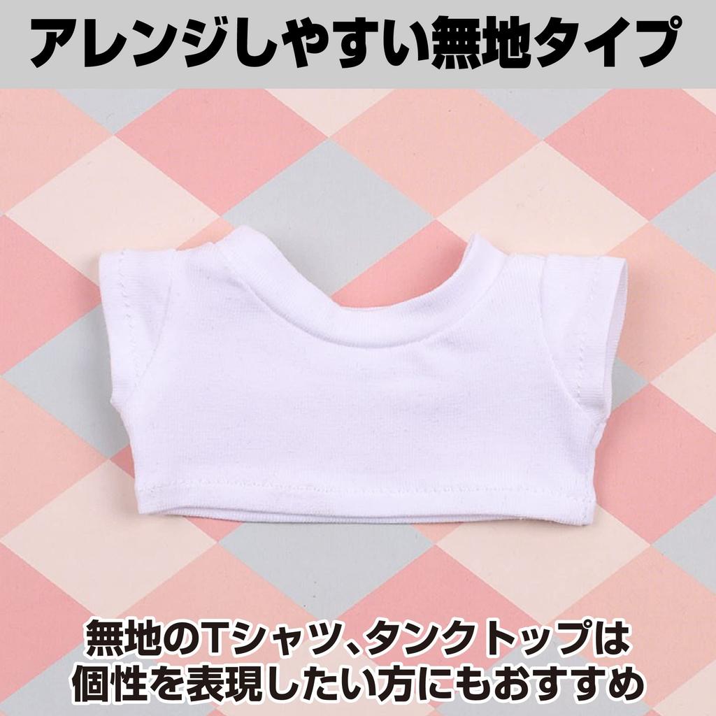 Felimoa Doll Clothes 20cm Plain Tank Top Clothes Set of 4 Approx. T-shirt