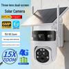 UBOX 6MP Solar PTZ Camera: Three-Lens, 4G, Low Power, Waterproof, 15X Zoom for Outdoor Monitoring