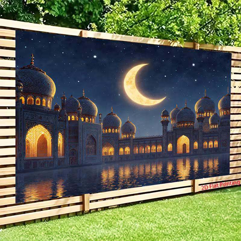 2D Arabian Night Backdrop, Glowing Mosque and Starry Sky Background Banner