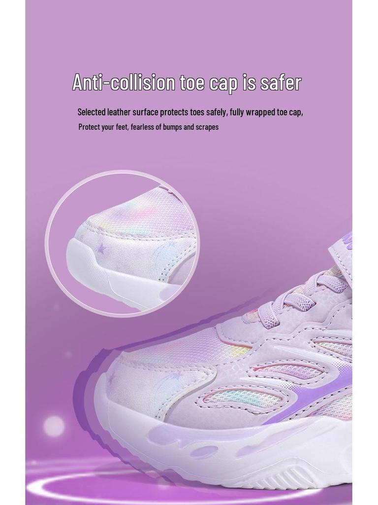 Babudou Boys' & Girls' Sports Shoes - Autumn/Winter 2025, Plus Velvet & Cotton, for Older Children.