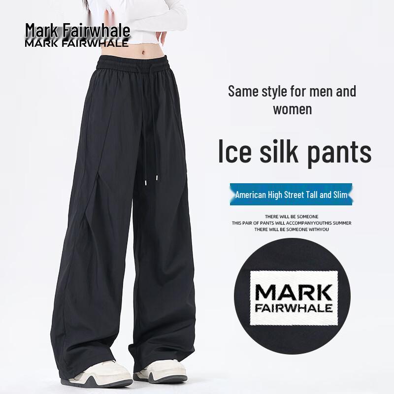 MARK FAIRWHALE Unisex Ice Silk Curved Casual Pants