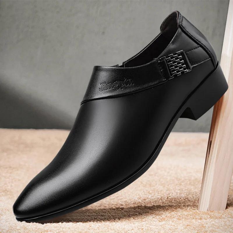 Men PU Leather Shoes Formal Dress Shoes for Male Plus Size Party Wedding Office Work Shoes Slip On Business Casual Oxfords