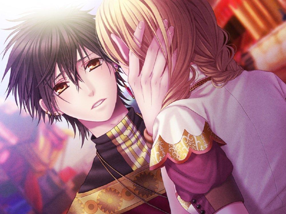 The Red Flower That Must Not Be Crossed: Love Is Guided by the Moon - PS Vita