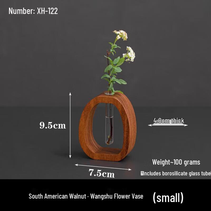 Wuhe Black Walnut Dried Fruit Box with Lid