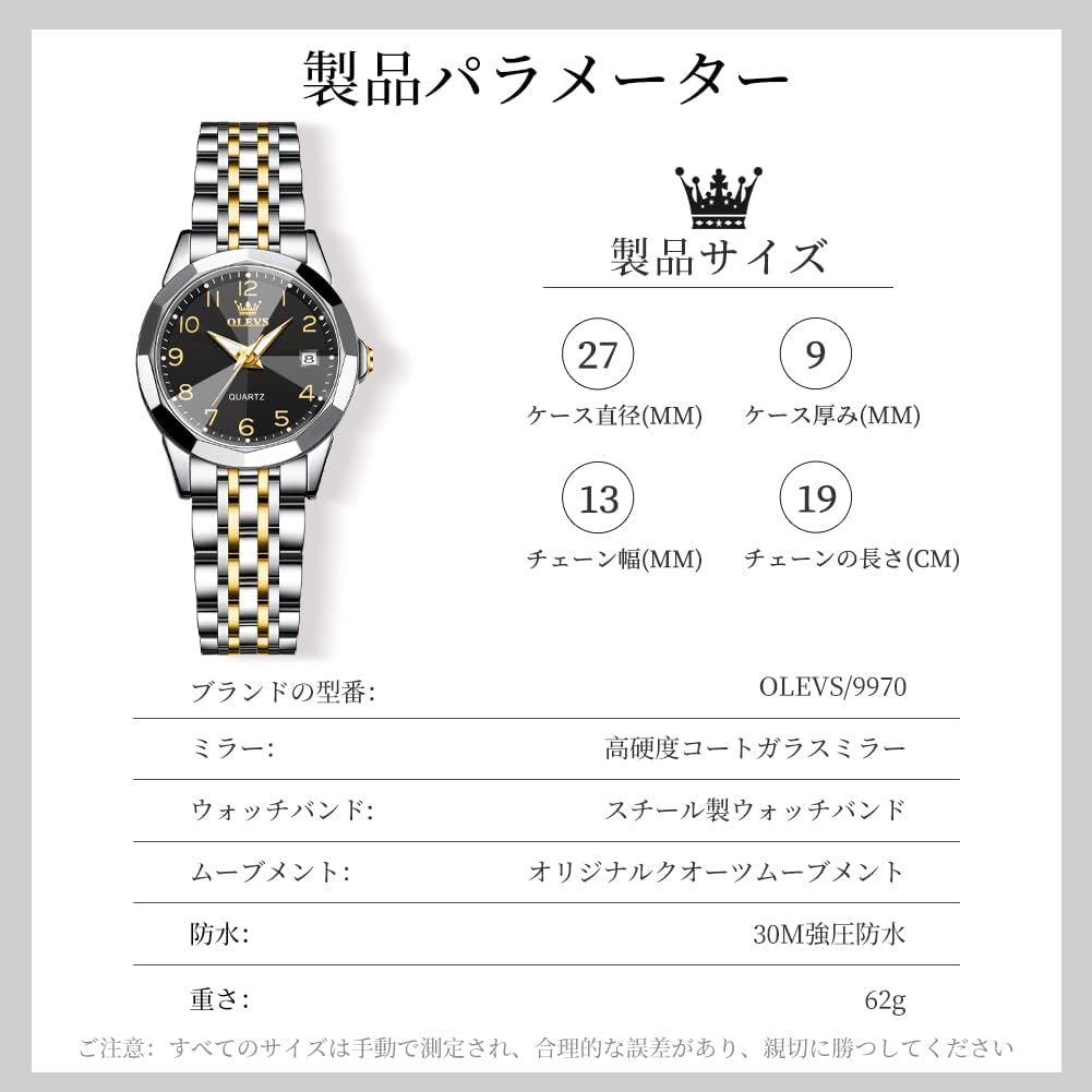 OLEVS Watch Stylish Digital Business Japanese Date Luminous Day White Black Women's - Quartz, Waterproof, Easy-to-Read Dial, Popular, Watch, Movement,