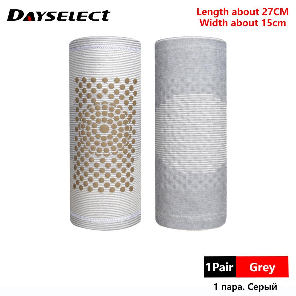 1Pcs Self Heating Knee Pads Elbow Brace Warm Support For Arthritis Joint Pain Relief Injury Recovery Belt Massager