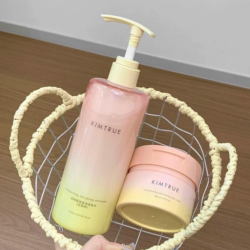 KIMTRUE Gentle & Brightening Shampoo