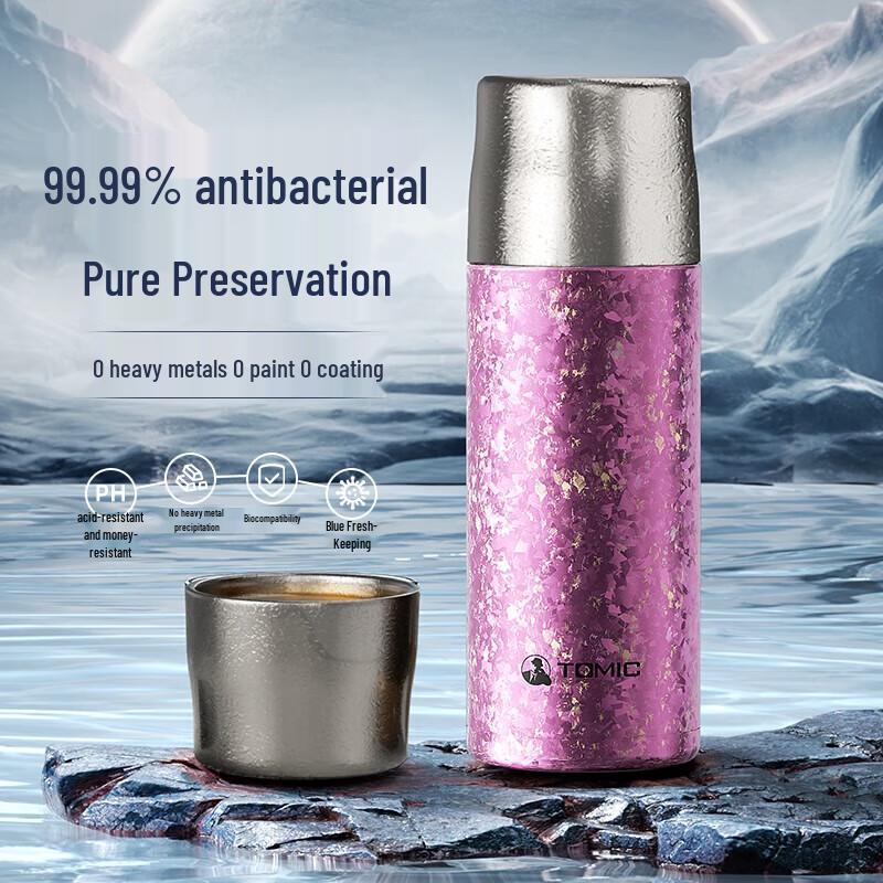 Temark Pure Titanium Tea Separation Insulated Mug