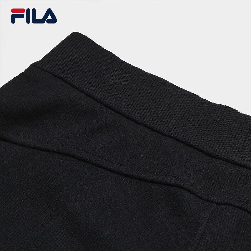 Fila Women's Slim Flared Knit Pants