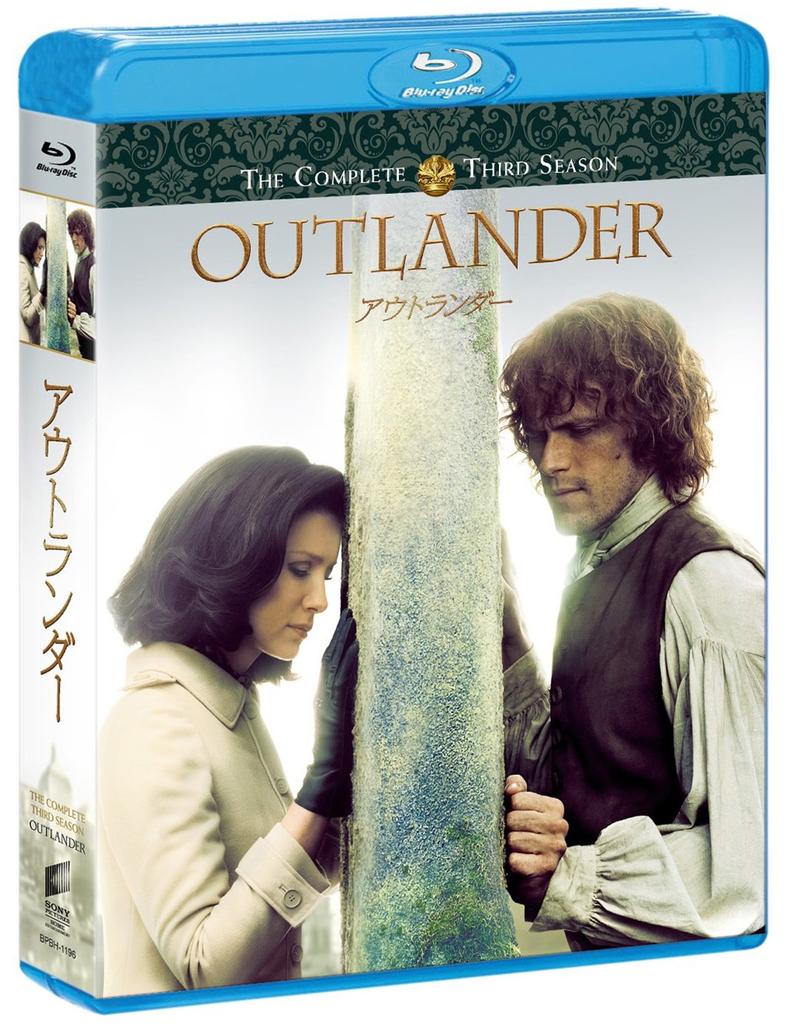 Outlander Season 3 Complete Box Press Limited Blu-ray (First Edition)