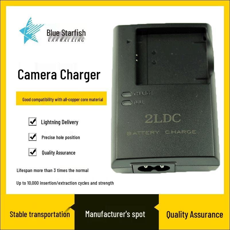 

Canon CB-2LD NB-11L Charger for A4000IS, A3400IS, A2400IS Charger Only