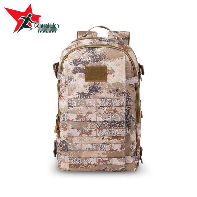 Central Lion Outdoor Camouflage Training Backpack