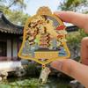 Humble and Lingering Garden Scenic Enamel Metal Magnet - Cultural Souvenir