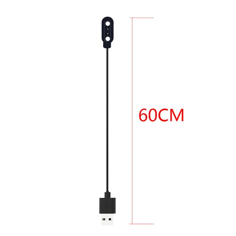 Smartwatch Dock Charger Adapter USB Charging Cable For Zeblaze Vibe 7 Pro/7Pro/Stratos 2/Lite/Ares/GTR 3 Watch Band Accessories