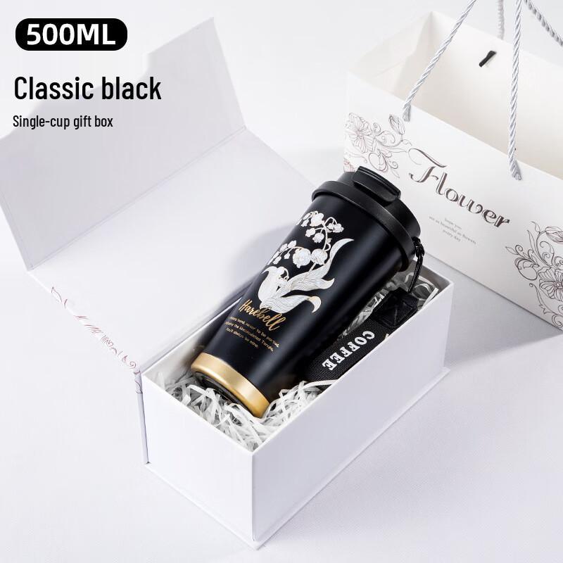 SX 316 Stainless Steel Insulated Travel Mug