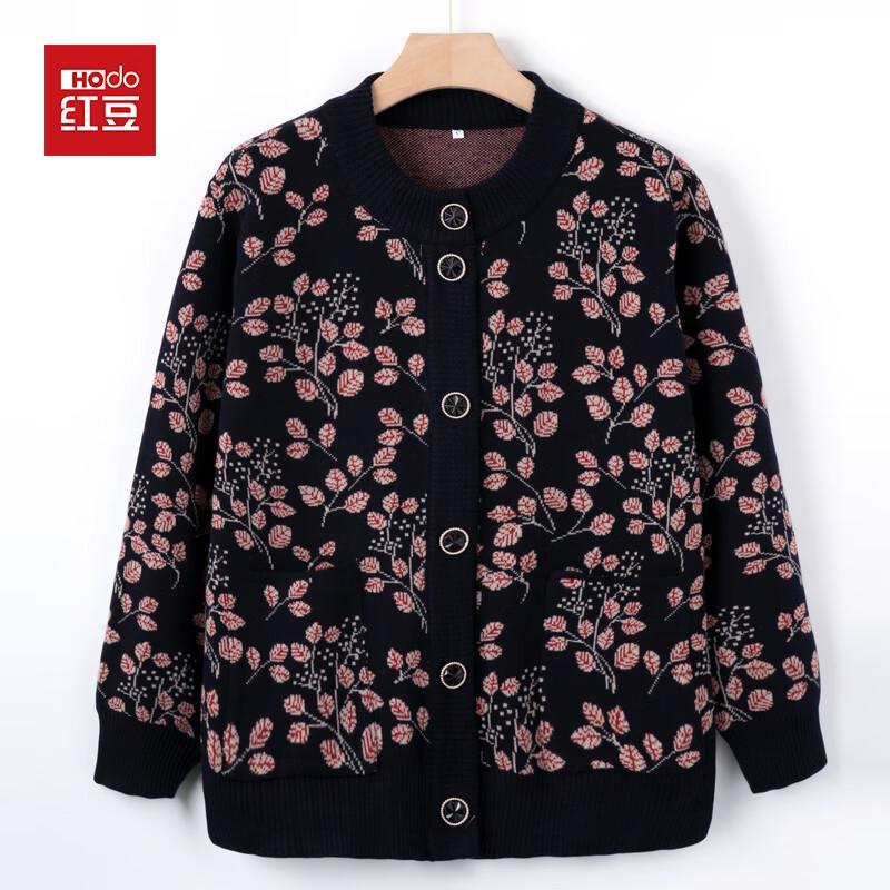 

Hodo Women s Autumn/Winter Knit Cardigan L (99-116 lbs)