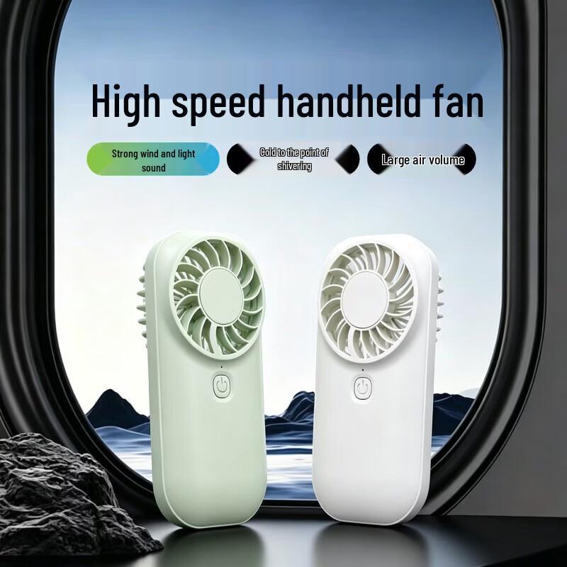 Kalaiao G109 Ultra-Thin Portable USB Mini Fan