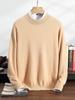 Men's Cashmere Half-High Neck Pullover - Autumn/Winter Versatile Loose Knit Sweater for Mid-Aged and Young