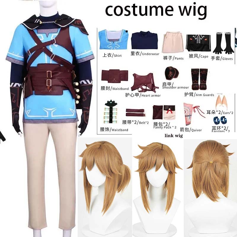 Костюм для косплея Линка, парик, синяя туника Линка, полный комплект для Comic Con, ролевой игры, наряды Линка, парик Линка, полный комплект XXL