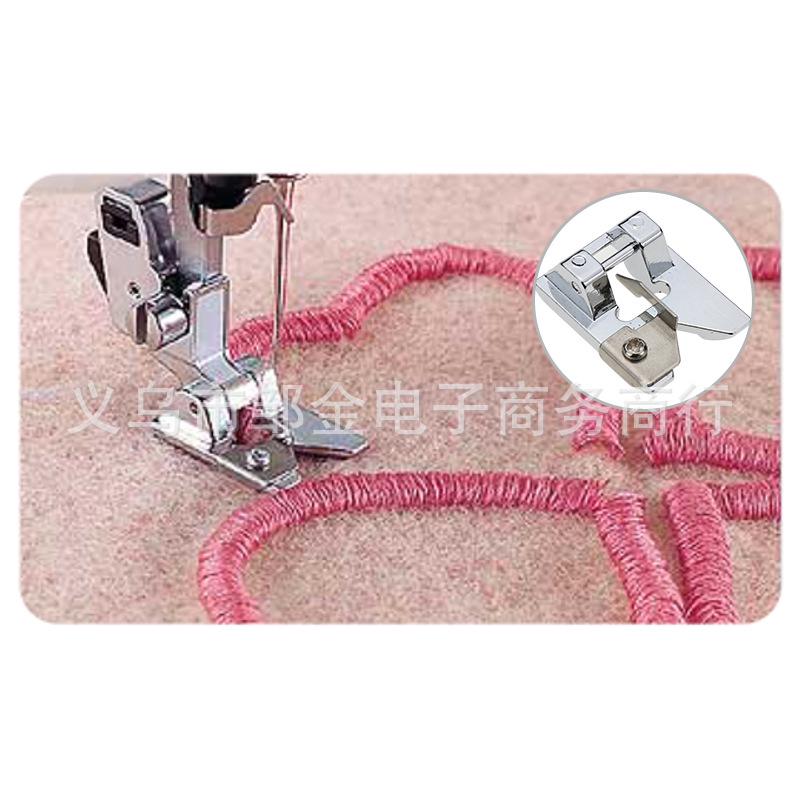 Adjustable Multi-Functional Sewing Machine Presser Foot Set with Fabric Strip, Imitation Synchronous, and Overlocking Features