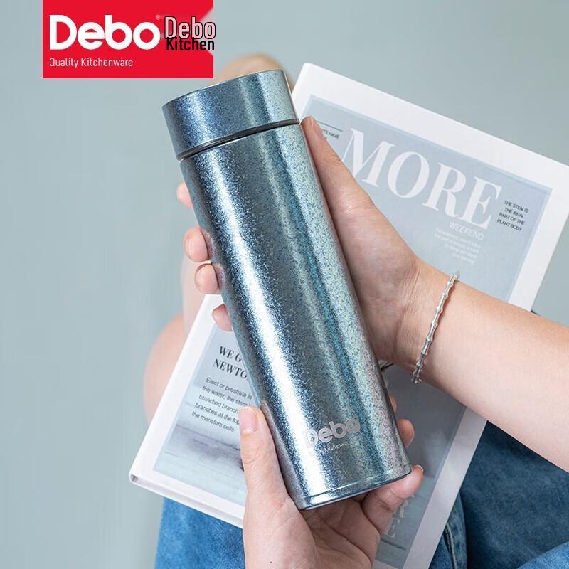 Debo Alet 450ml Pure Titanium Insulated Mug
