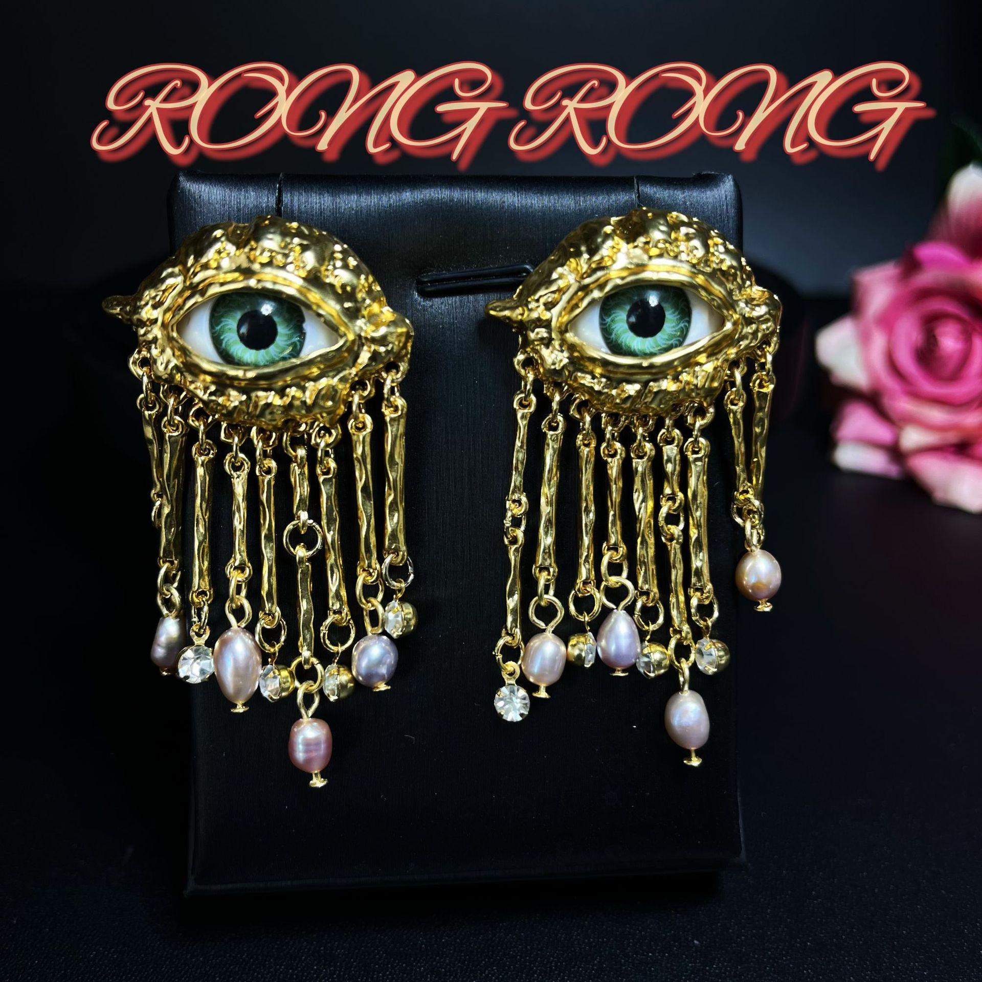 Средневековые Винтажные Западные Серьги  Глаз Дьявола  Преувеличенная Личность Жемчужная Кисточка