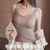 Large Size Sling Vest, Women's Big Breasts, Sexy, Can Be Worn Outside, Anti-sagging, Breast Adjustment Type, Sexy Seamless Bra