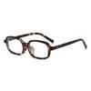 Narrow Square Frame Trendy Versatile Sunglasses Anti Blue Light Unisex Glasses