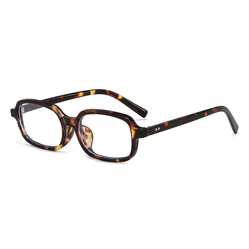 Narrow Square Frame Trendy Versatile Sunglasses Anti Blue Light Unisex Glasses