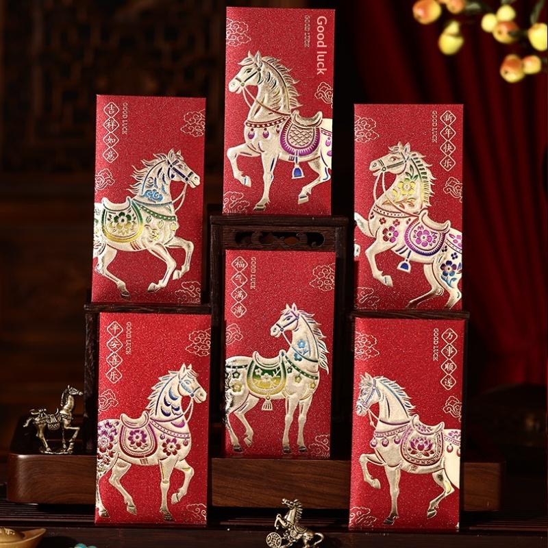 6Pcs Horse Chinese Red Envelopes New Horse Year Lucky Money Red Packets For Spring Festival