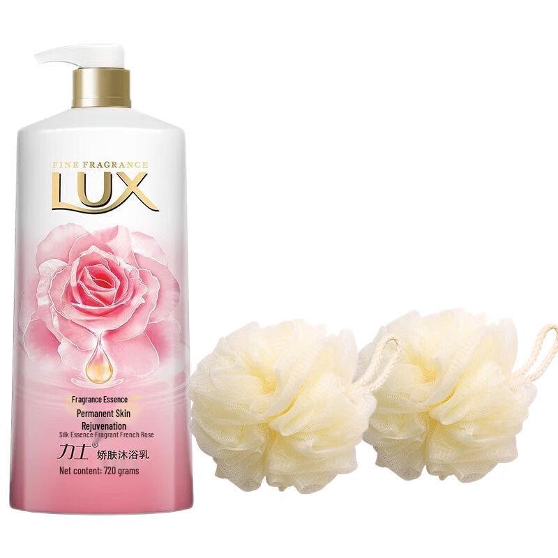 LUX Deep Fragrance Peony Moisturizing Shower Gel
