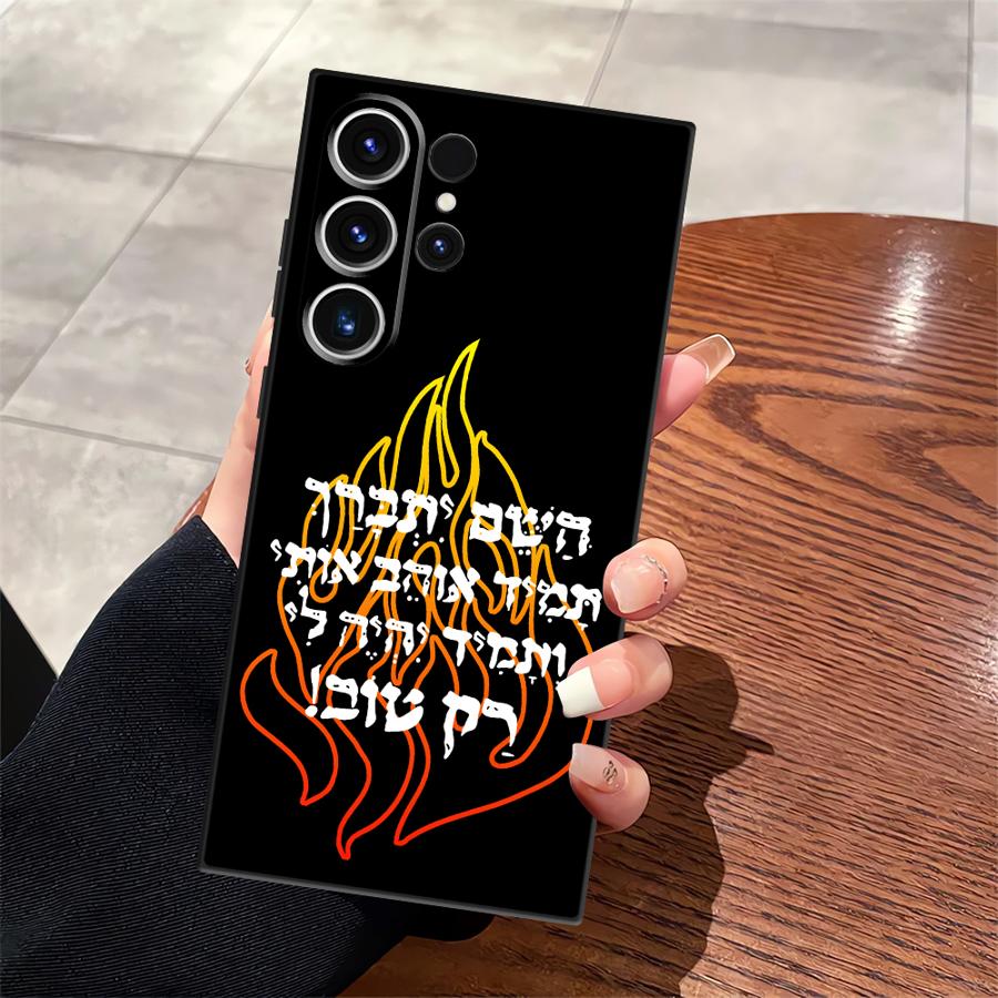 Flame Pattern Black Soft Phone Cover Case for Samsung Galaxy S25 Edge S23 Ultra S21 FE S24 Plus S20