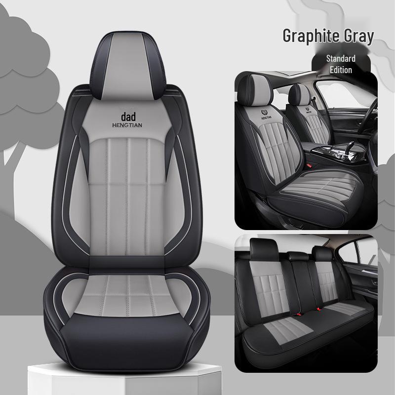 All-Season Universal Seat Cover for Five-Seater Cars