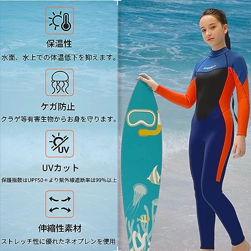 Kids' and Junior's Full Wetsuit, 2.5mm Thick, Long Sleeve, Thermal, for Snorkeling, Surfing, Scuba Diving, Surfboarding, and Bodyboarding, 12 Sizes Av