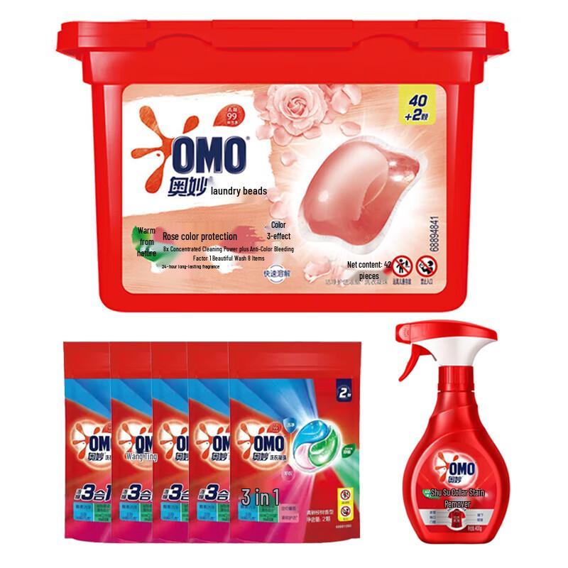 OMO Laundry Pods & Stain Remover Set