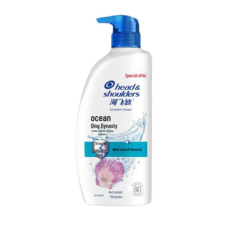 

Head & Shoulders Anti-Dandruff Shampoo