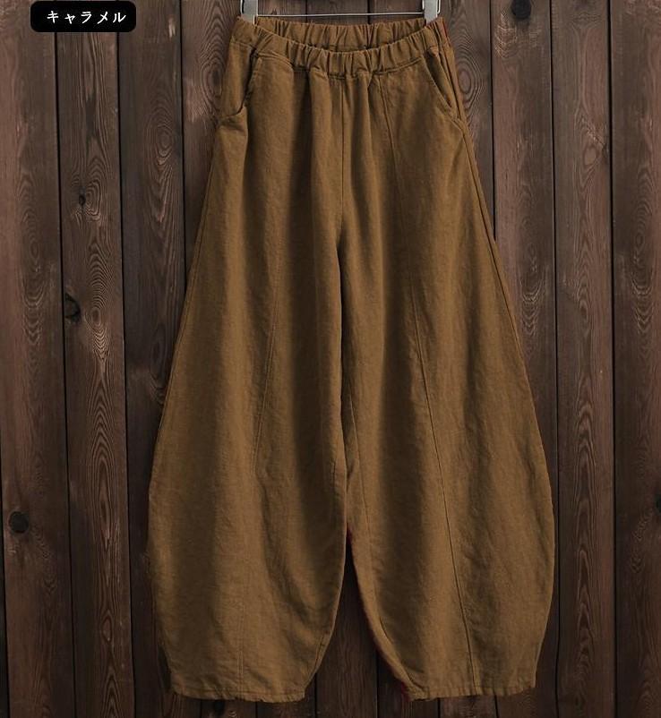 Cotton Linen Bloomers Wide Leg Pants Women Vintage Full Length Fashion Elegent Pants Solid Elasitic Waist Spring Autumn