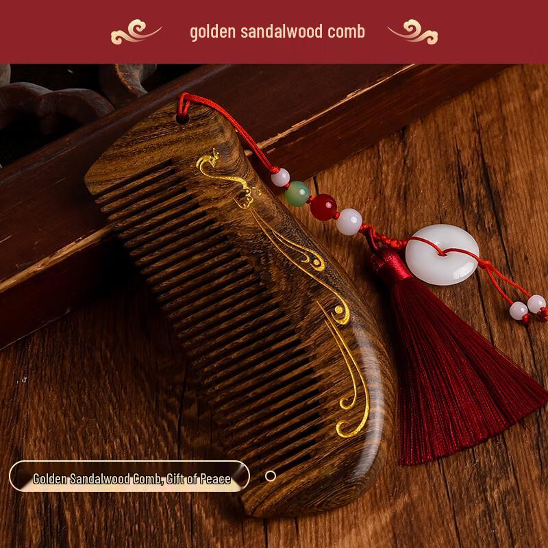 Hang Sifu Chinese Style Scarf Gift Set