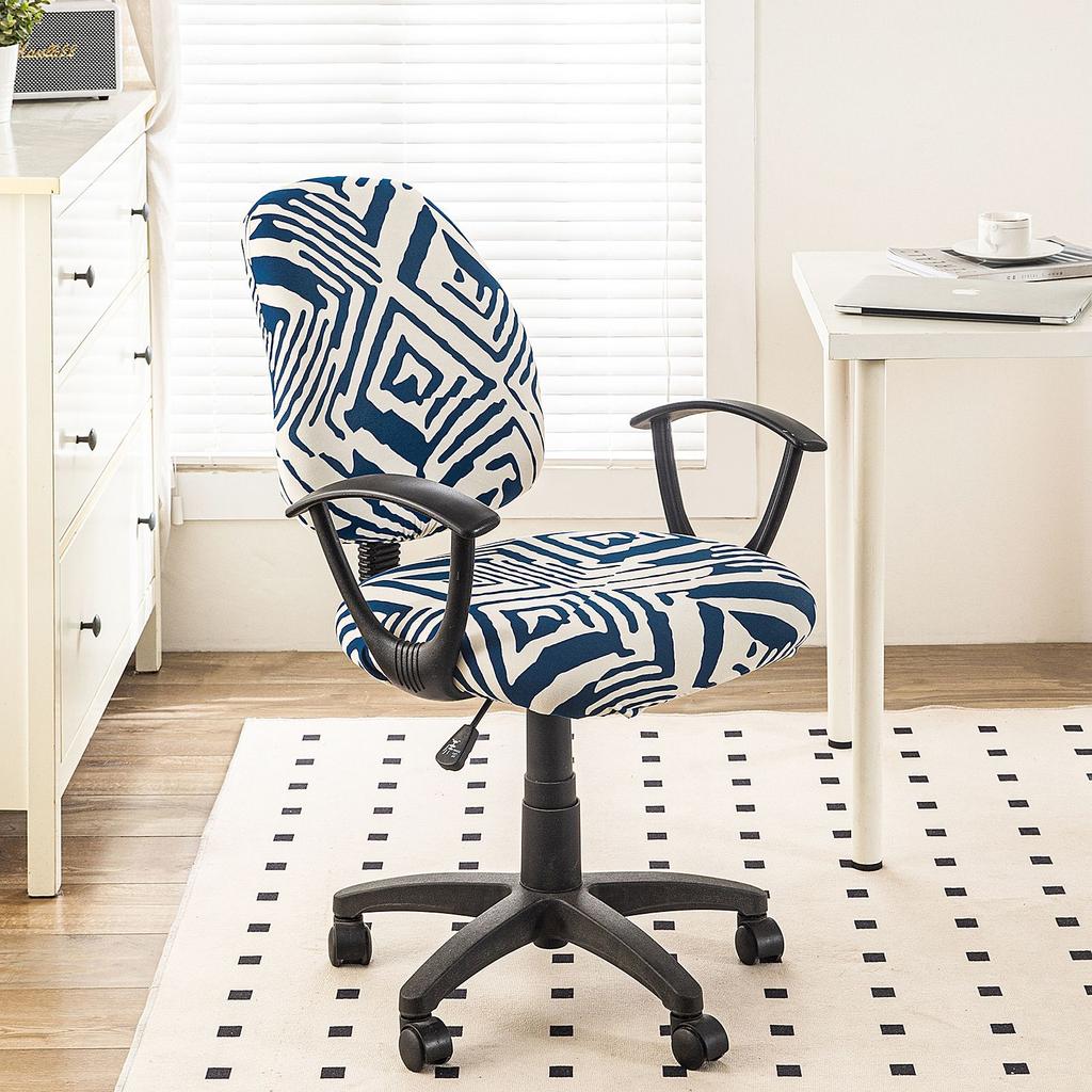Elastic Split Chair Cover Office Lift Swivel Chair Cover Household Split Computer Chair Cover Non-Slip Seat