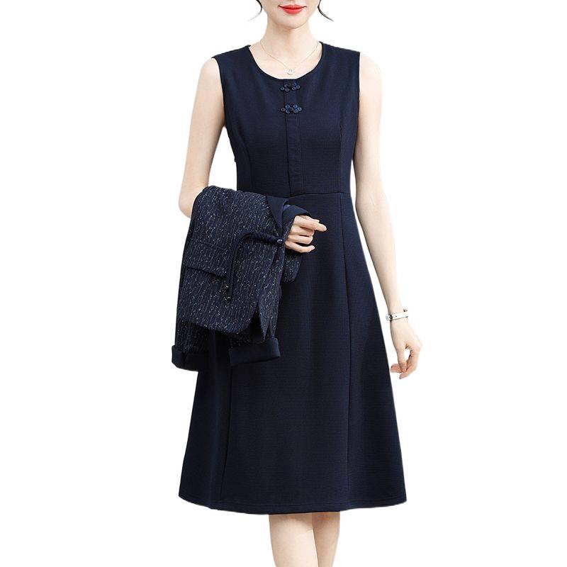 Elegant Women's Two-Piece Suit: Stylish Blazer & Dress Set for Spring & Autumn Wedding or Formal Events