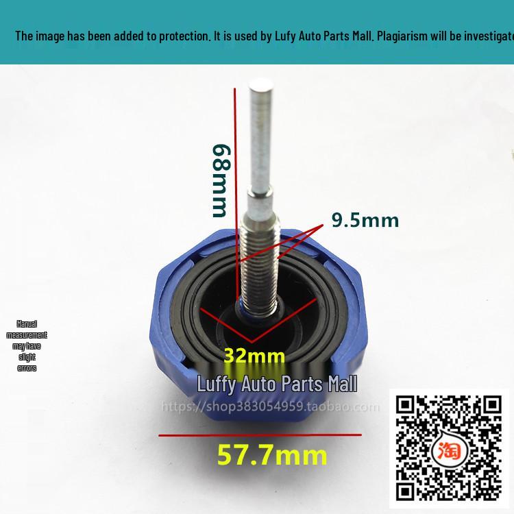 Power Steering Oil Tank Cap for Heavy Trucks: Shaanxi, Delong, ChengLong, Auman, Howo