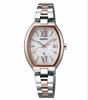 [USED] Seiko Lucia Women's Watch SSQW028 Radio-Controlled with Box