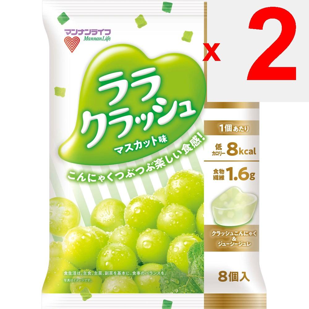 Mannan Life Konnyaku Field Lala Crush Muscat Flavor 24g X 8 Jelly Foods for Specified Health Uses Jelly