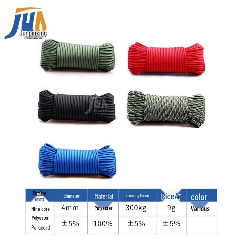 Jun Pin Xing Outdoor Survival Paracord