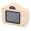 Kids Camera 1080P HD Dual Lens 2 Inch LCD Screen Anti Shaking Supports 32G Memory Card Compact