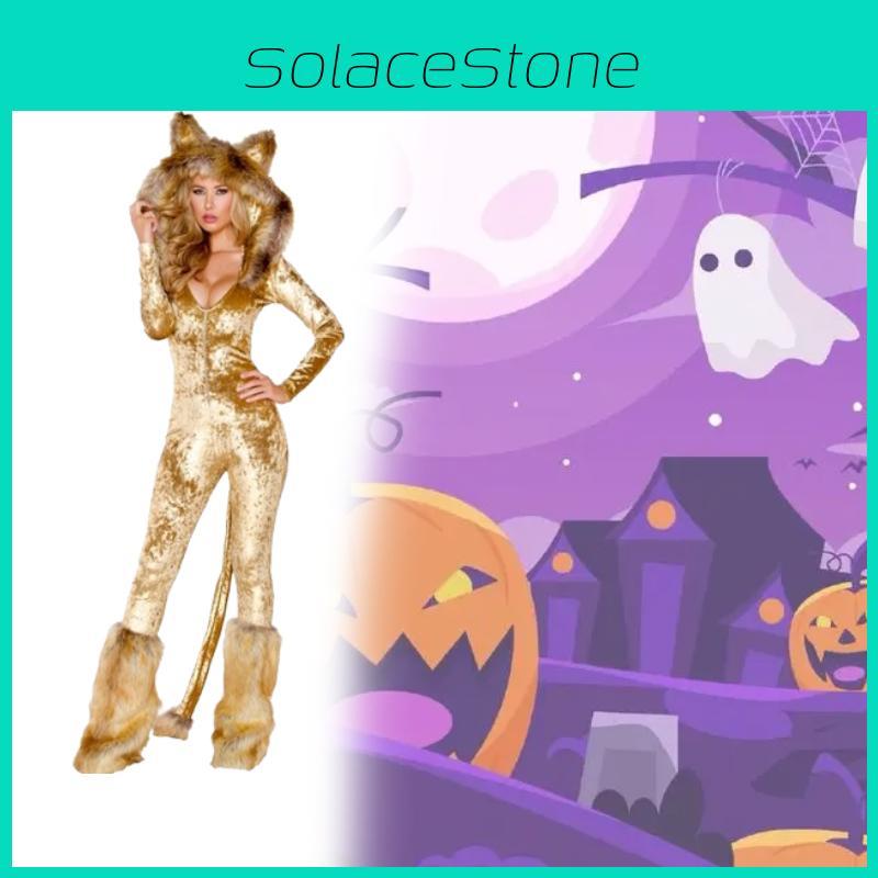 Gold Plush Golden Lion Black Bear Costume Halloween Animal Clothing Cosplay