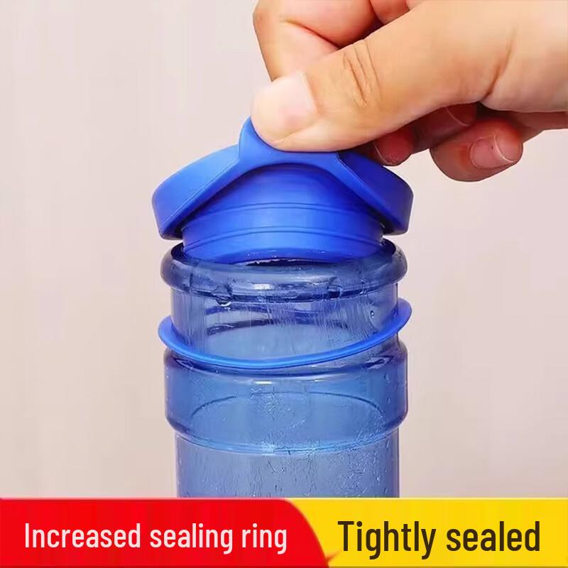 Anvelo Food-Grade Silicone Water Jug Cap