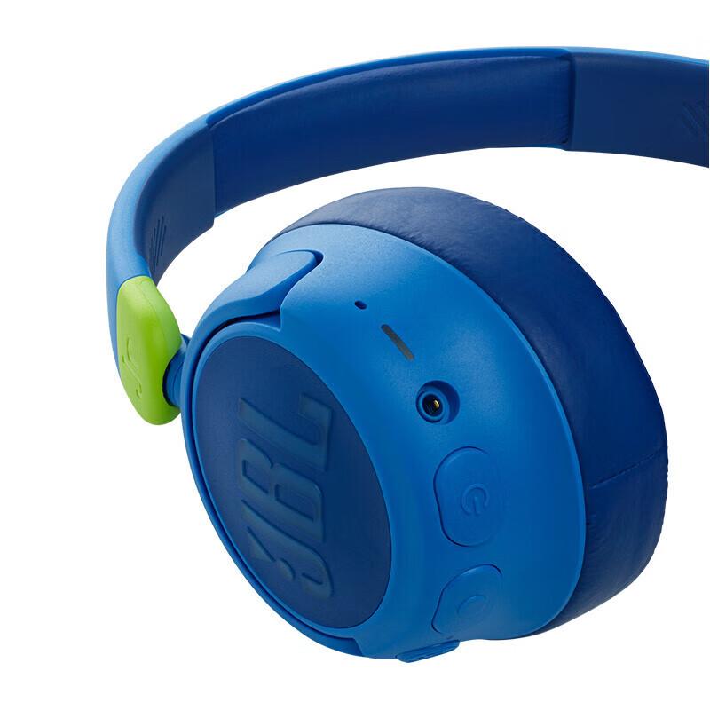 JBL JR460NC Kids Wireless Noise-Cancelling Headphones CN Plug (adapter Included)
